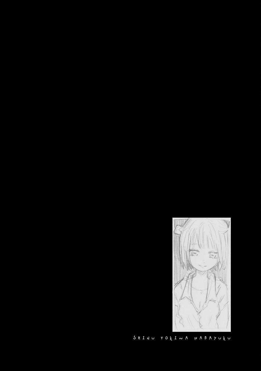 Lộng Lẫy Phút Lìa Đời Chapter 15 trang 25