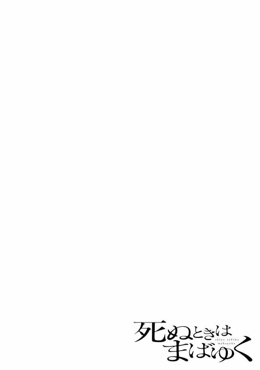 Lộng Lẫy Phút Lìa Đời Chapter 24 trang 2