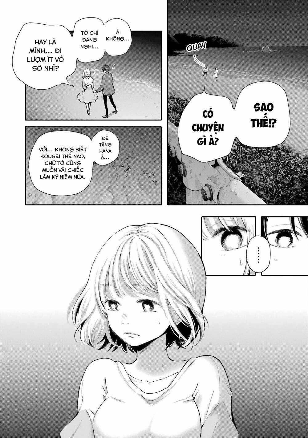 Lộng Lẫy Phút Lìa Đời Chapter 26 trang 15