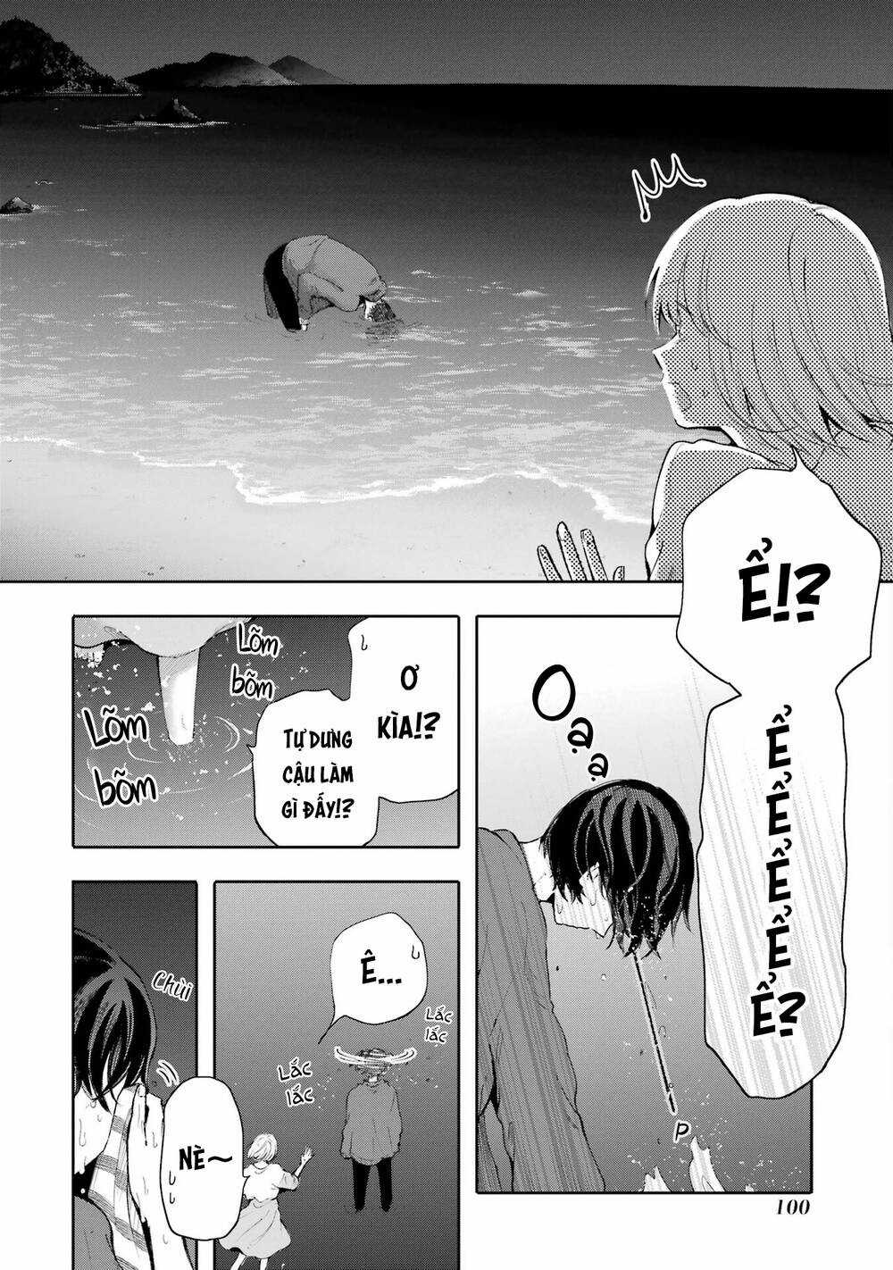 Lộng Lẫy Phút Lìa Đời Chapter 26 trang 17