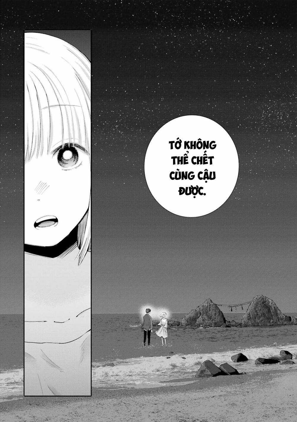 Lộng Lẫy Phút Lìa Đời Chapter 26 trang 19