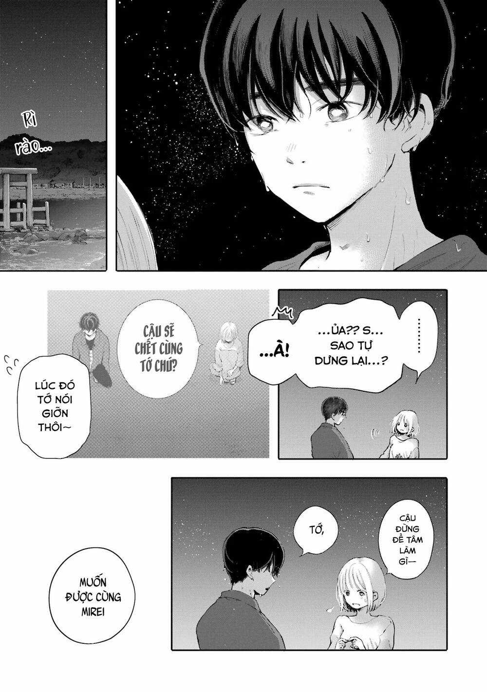 Lộng Lẫy Phút Lìa Đời Chapter 26 trang 20