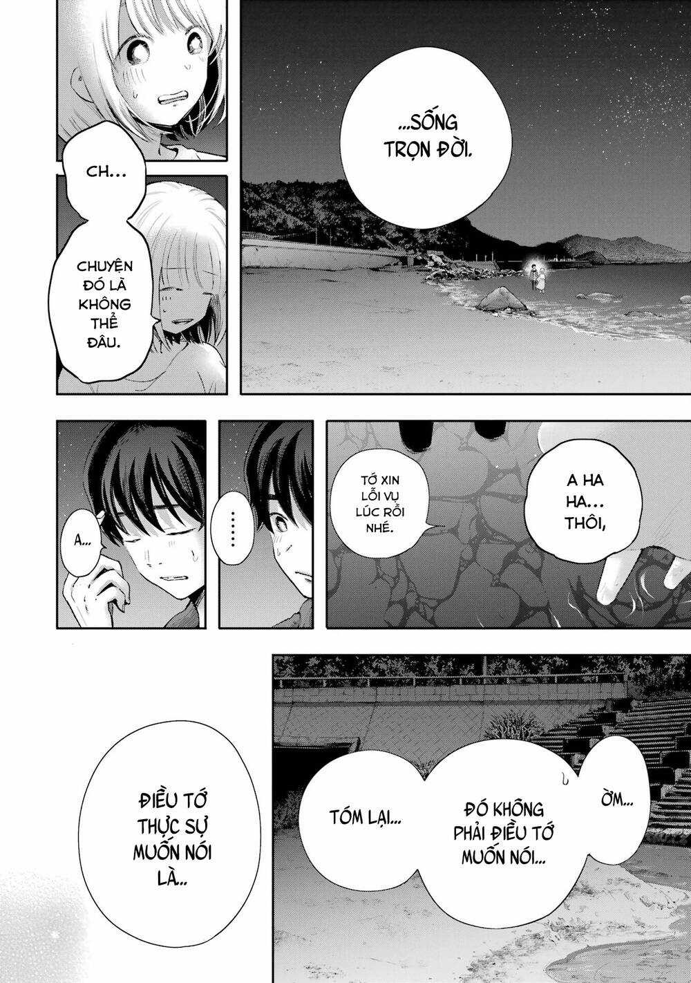 Lộng Lẫy Phút Lìa Đời Chapter 26 trang 21