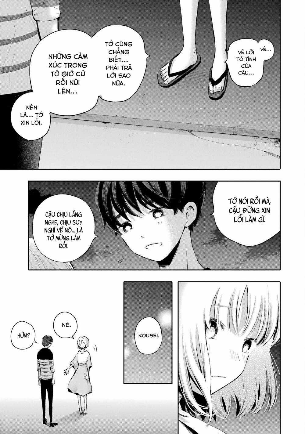 Lộng Lẫy Phút Lìa Đời Chapter 27 trang 12