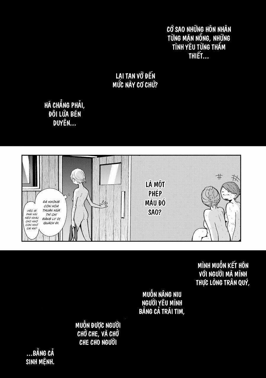 Lộng Lẫy Phút Lìa Đời Chapter 5 trang 6