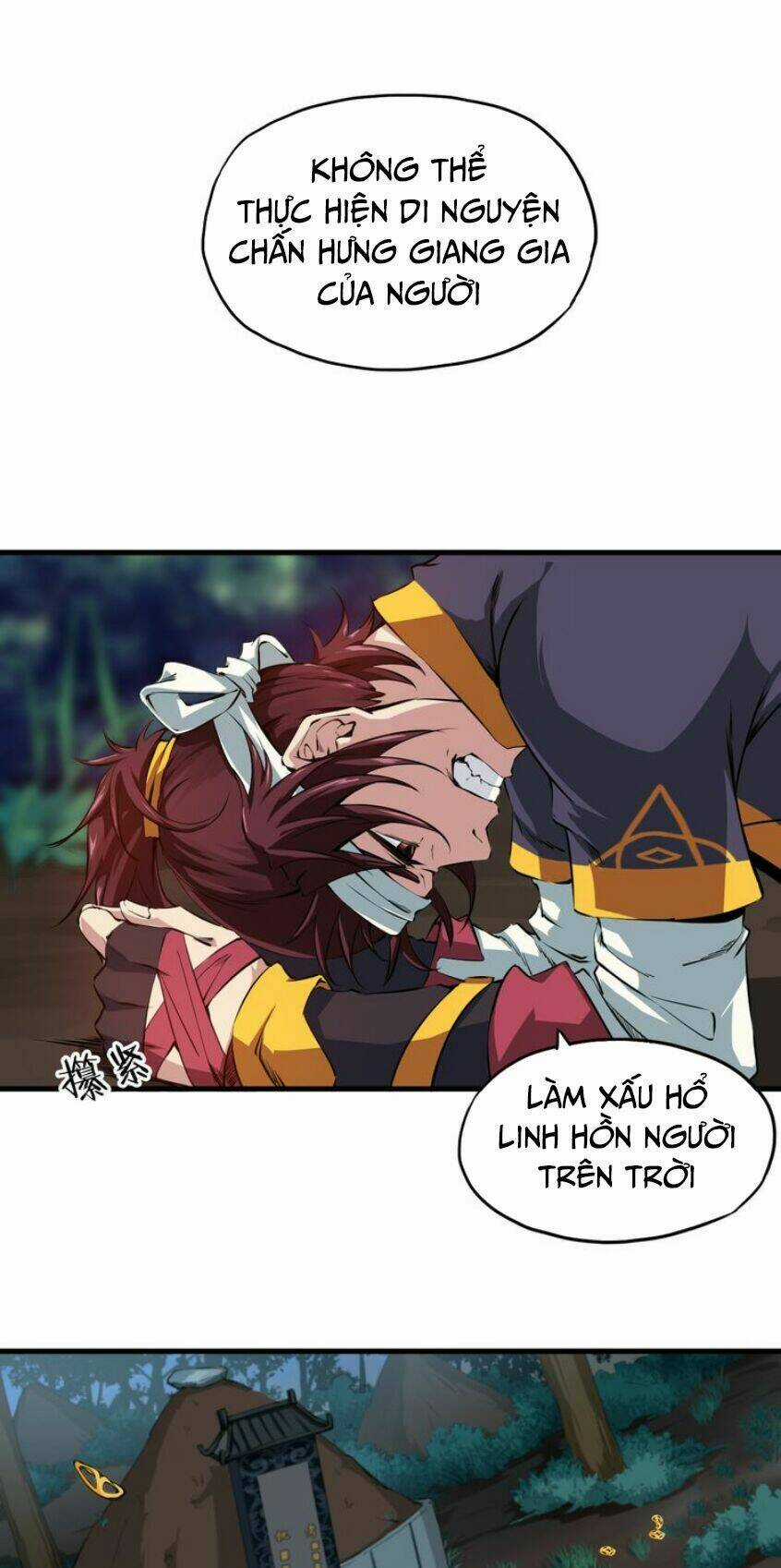 Long Mạch Võ Thần Chapter 1 trang 11