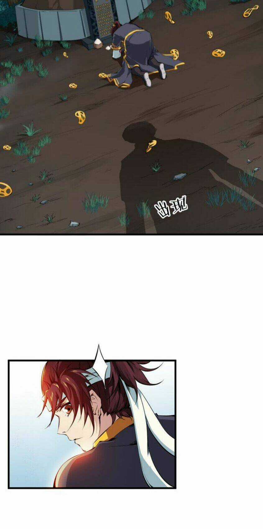 Long Mạch Võ Thần Chapter 1 trang 12