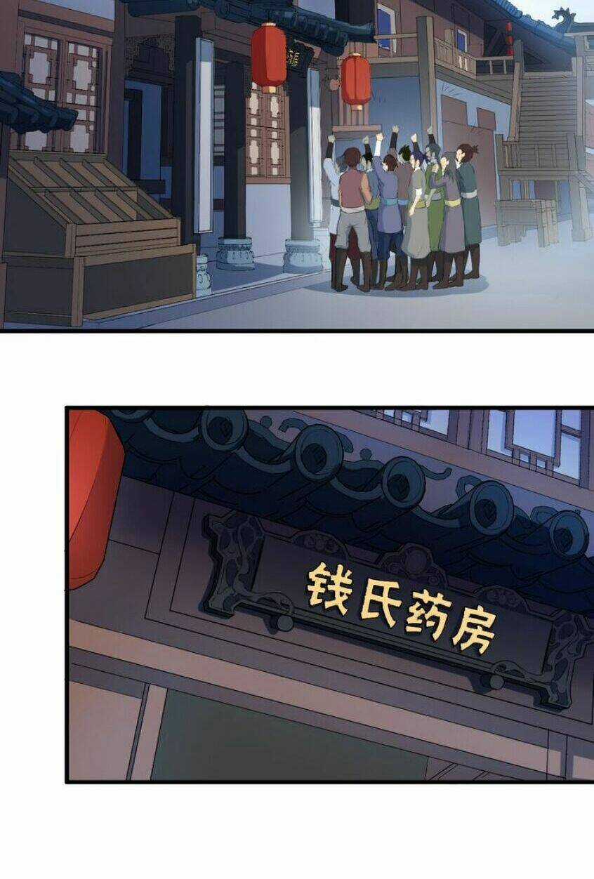 Long Mạch Võ Thần Chapter 10 trang 18