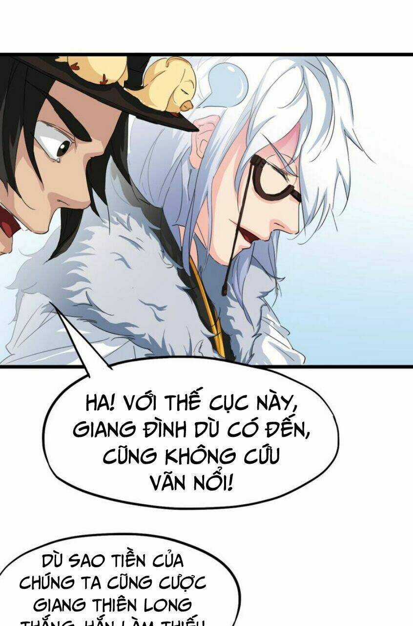 Long Mạch Võ Thần Chapter 12 trang 47