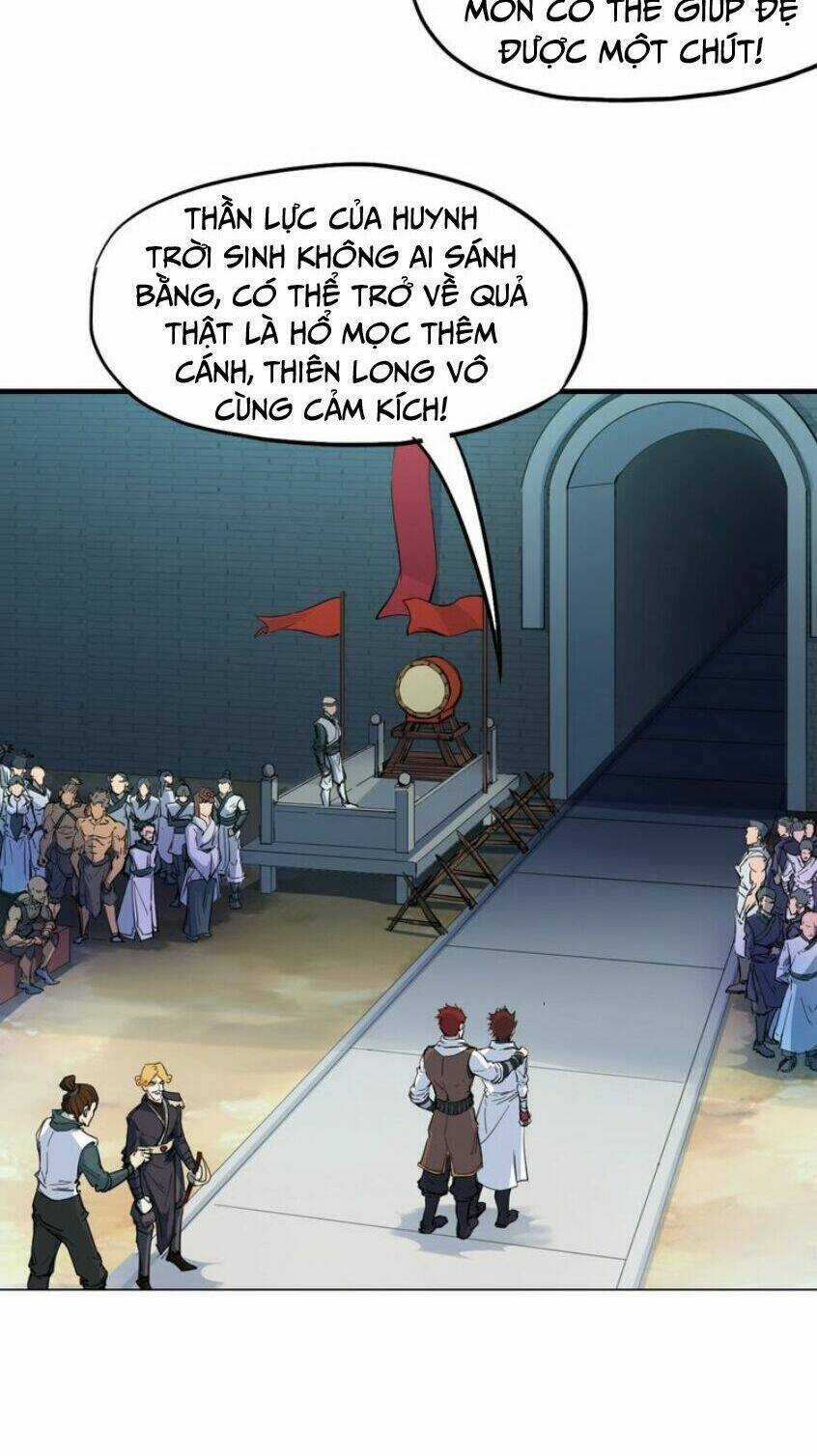 Long Mạch Võ Thần Chapter 12 trang 6