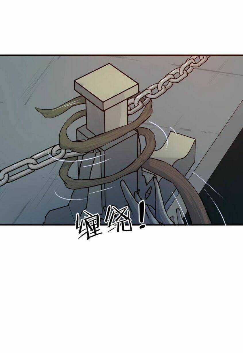 Long Mạch Võ Thần Chapter 14 trang 43