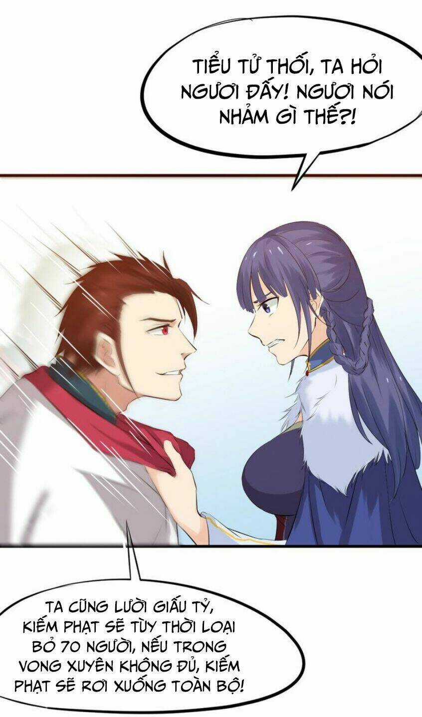 Long Mạch Võ Thần Chapter 14 trang 47