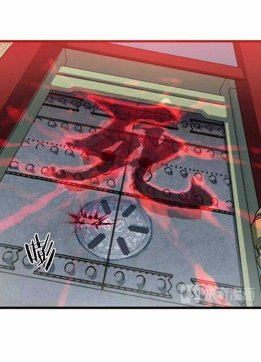 Long Mạch Võ Thần Chapter 16 trang 26