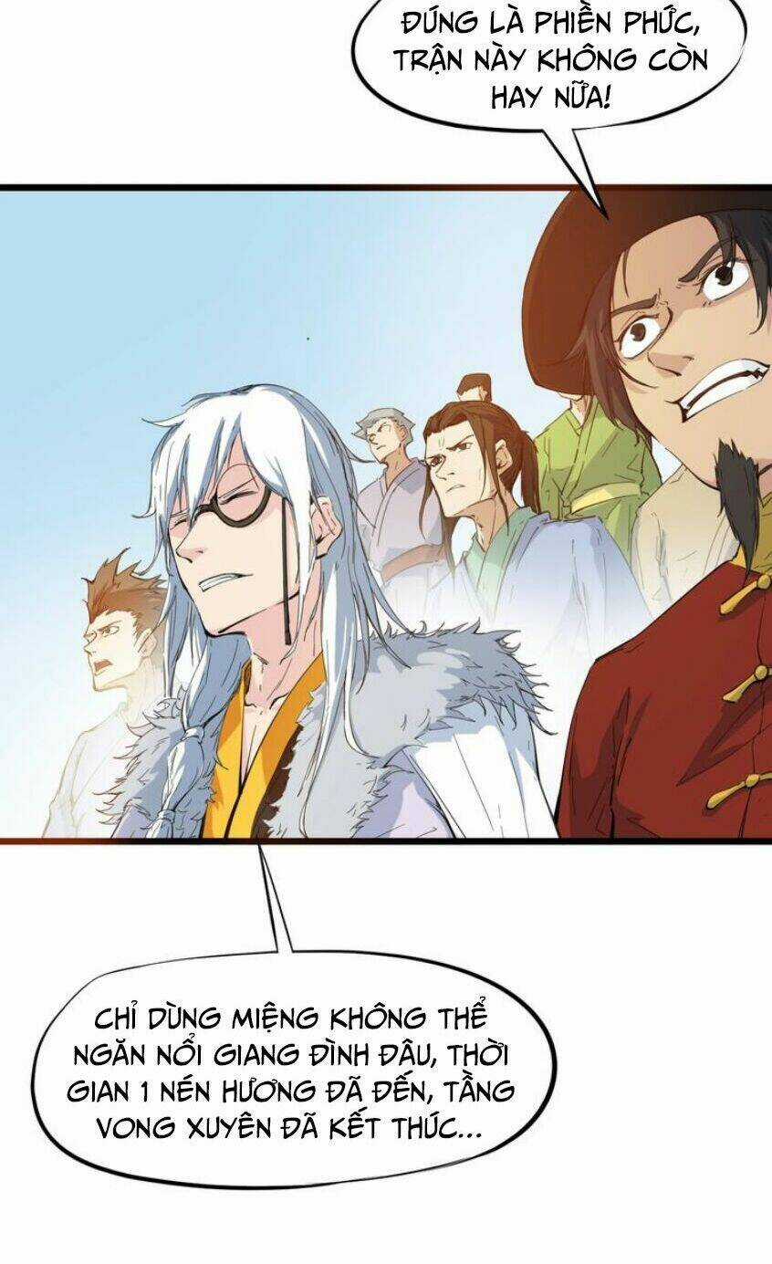 Long Mạch Võ Thần Chapter 16 trang 4