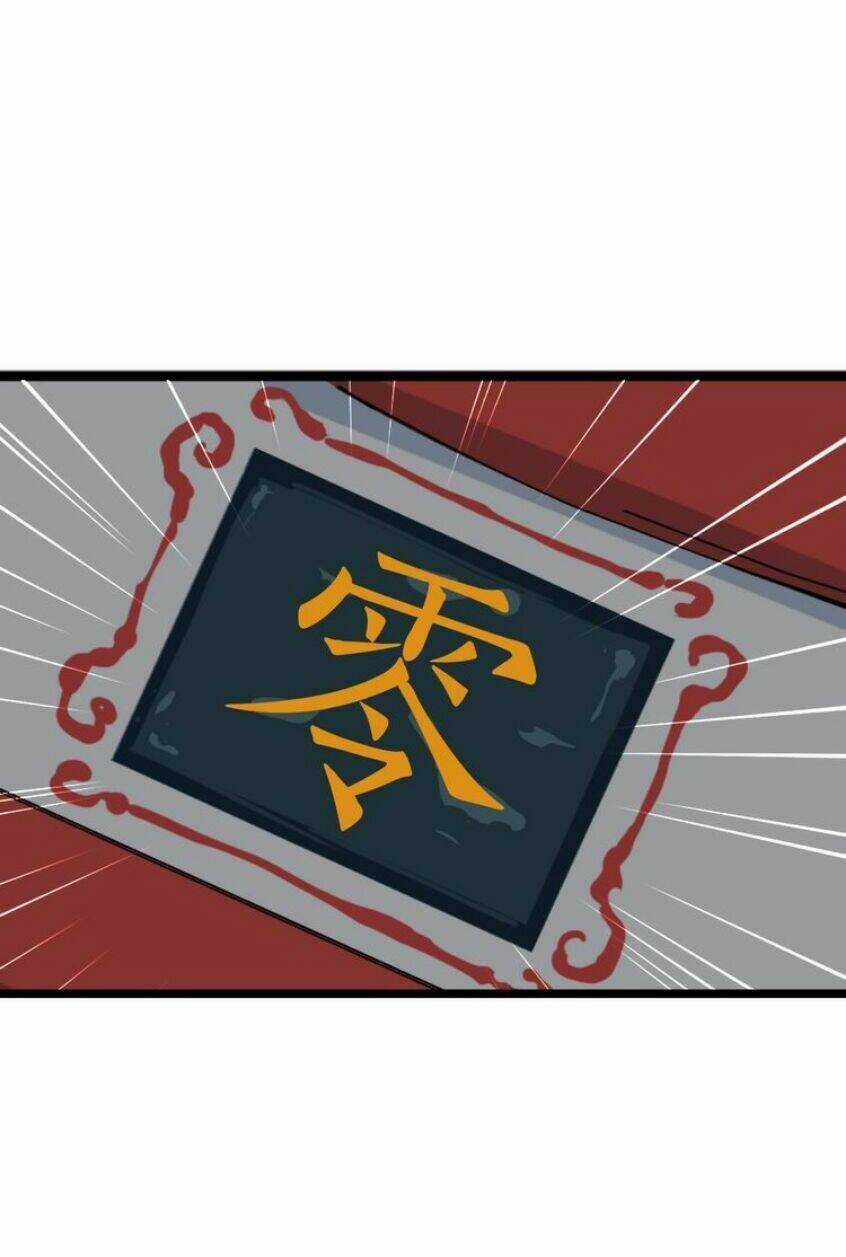 Long Mạch Võ Thần Chapter 17 trang 10