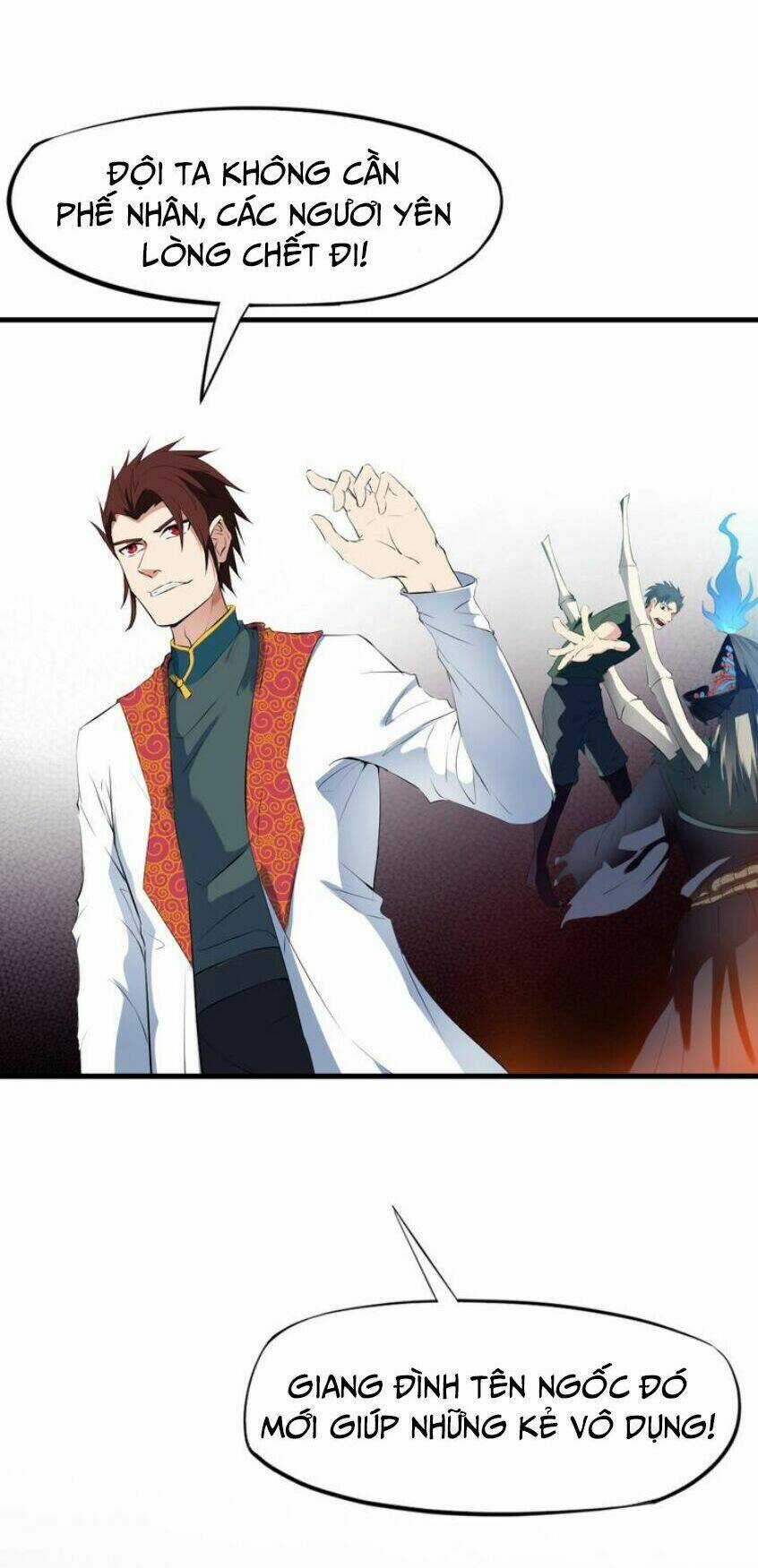 Long Mạch Võ Thần Chapter 17 trang 16