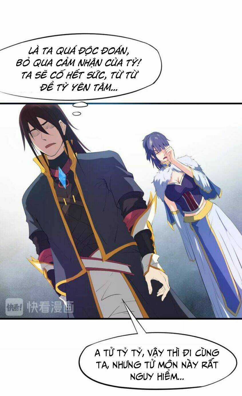 Long Mạch Võ Thần Chapter 17 trang 29