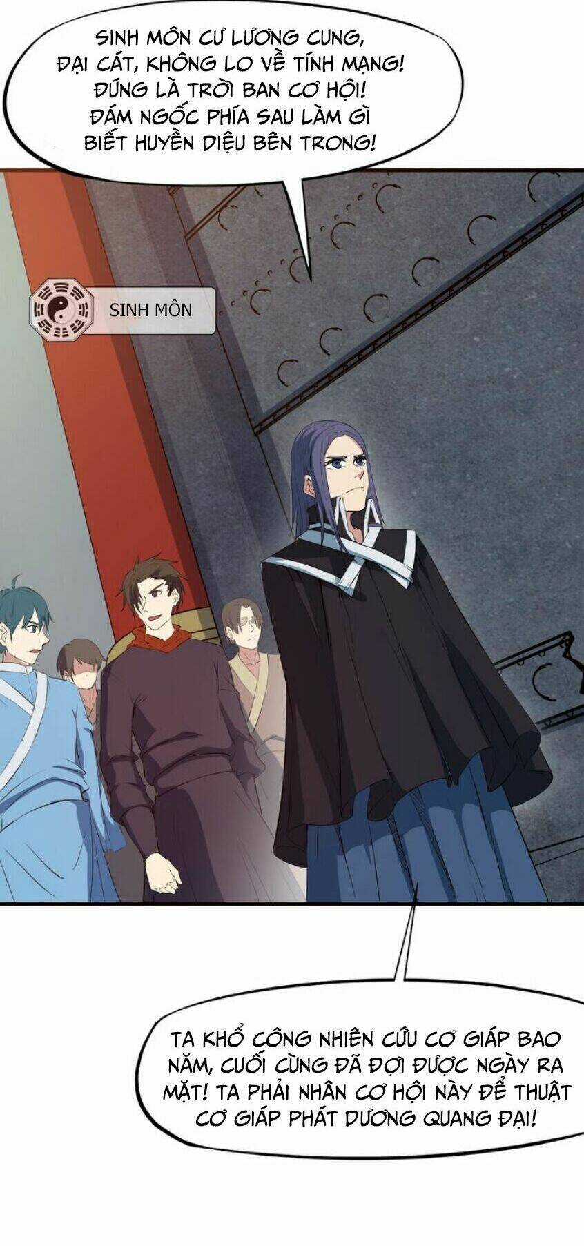 Long Mạch Võ Thần Chapter 17 trang 6