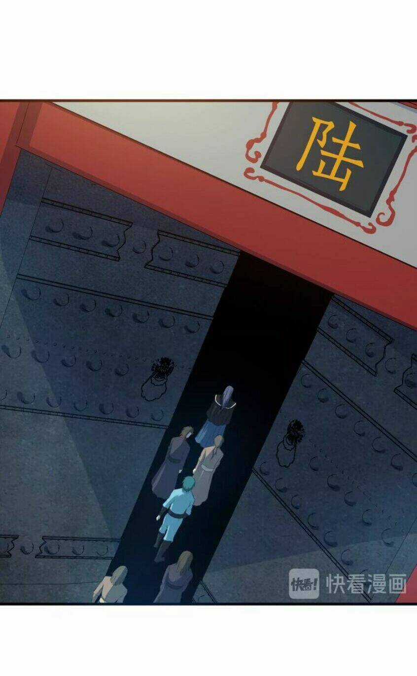 Long Mạch Võ Thần Chapter 17 trang 8