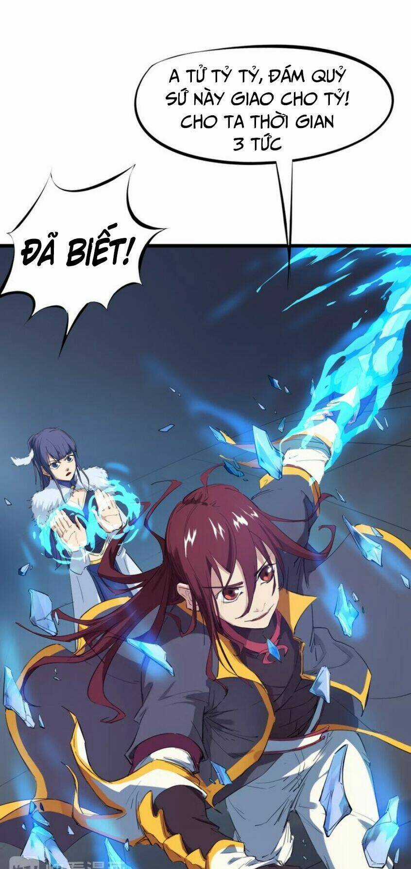 Long Mạch Võ Thần Chapter 18 trang 15