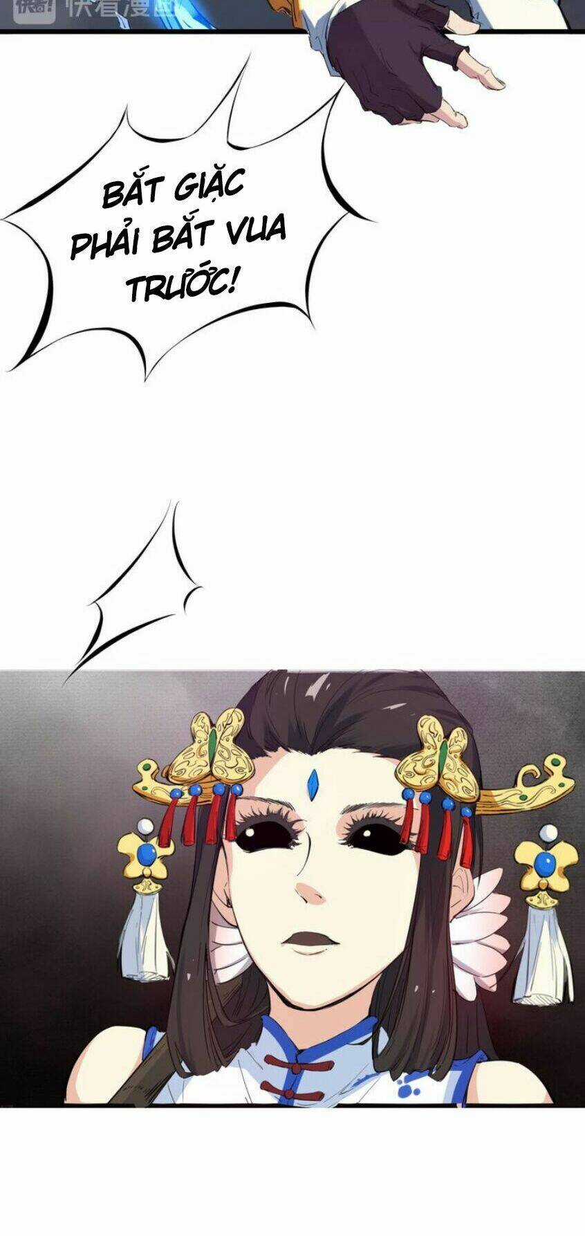 Long Mạch Võ Thần Chapter 18 trang 16