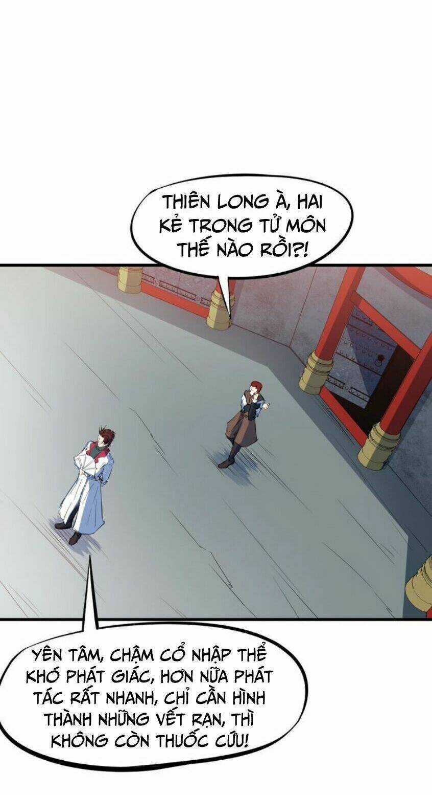 Long Mạch Võ Thần Chapter 18 trang 46