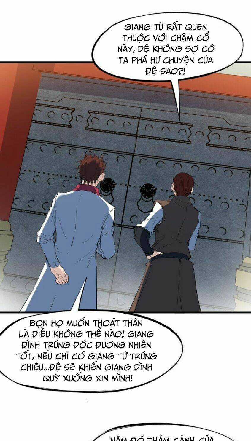 Long Mạch Võ Thần Chapter 18 trang 47