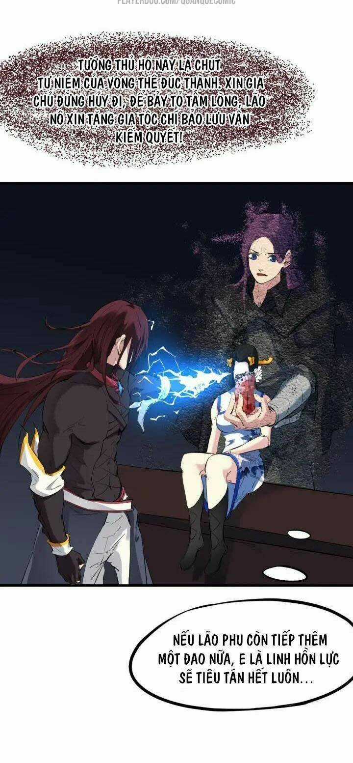 Long Mạch Võ Thần Chapter 19 trang 47