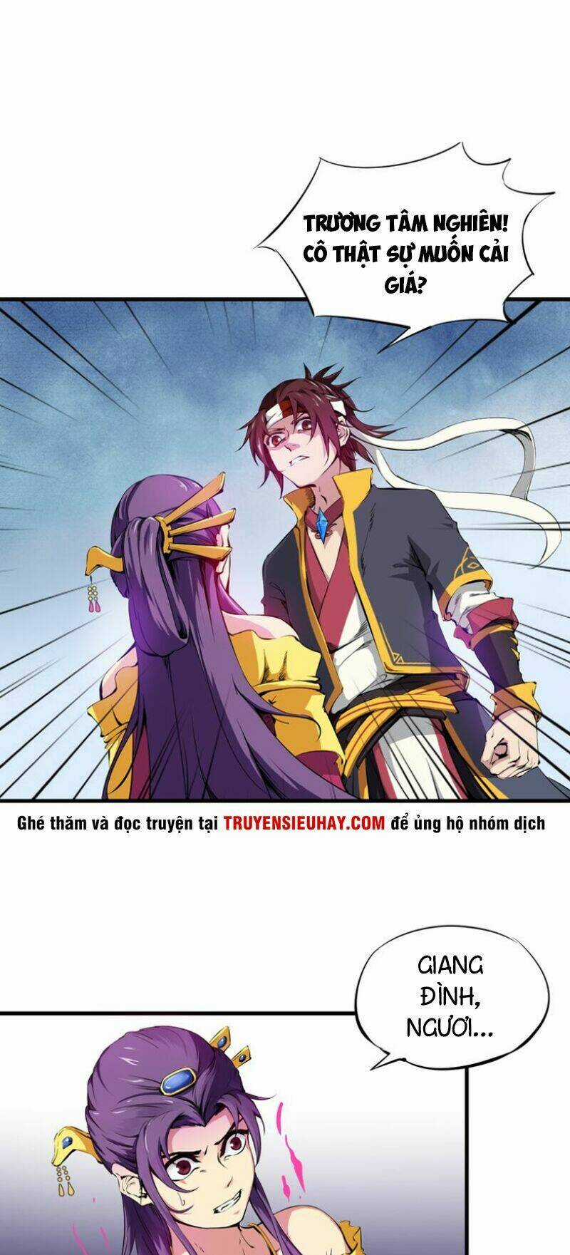 Long Mạch Võ Thần Chapter 2 trang 25