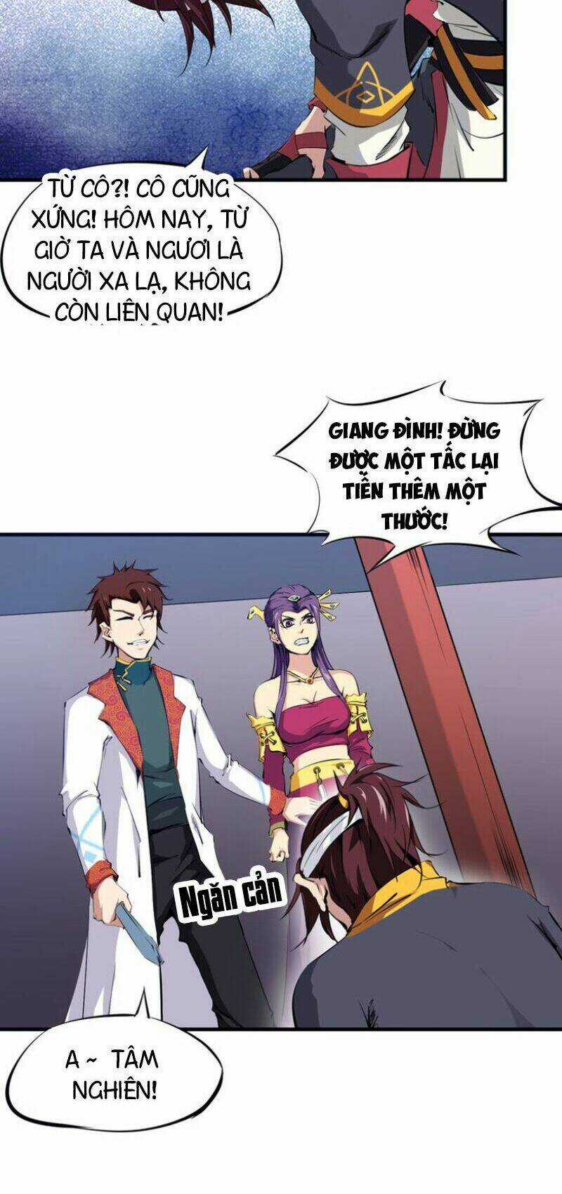 Long Mạch Võ Thần Chapter 2 trang 33