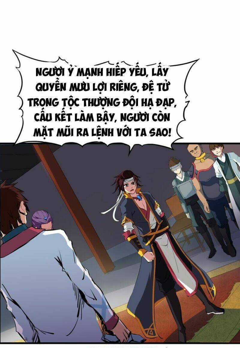 Long Mạch Võ Thần Chapter 2 trang 42