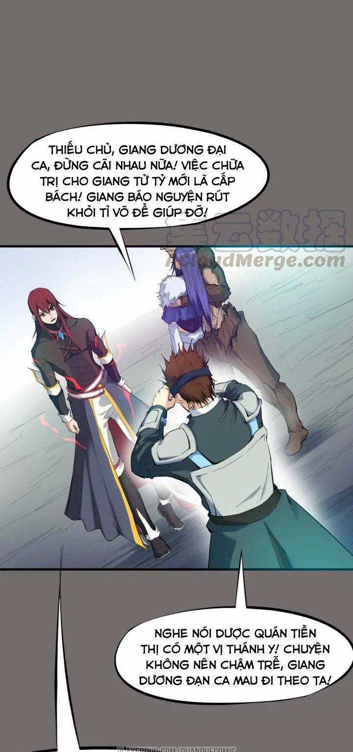 Long Mạch Võ Thần Chapter 21 trang 2