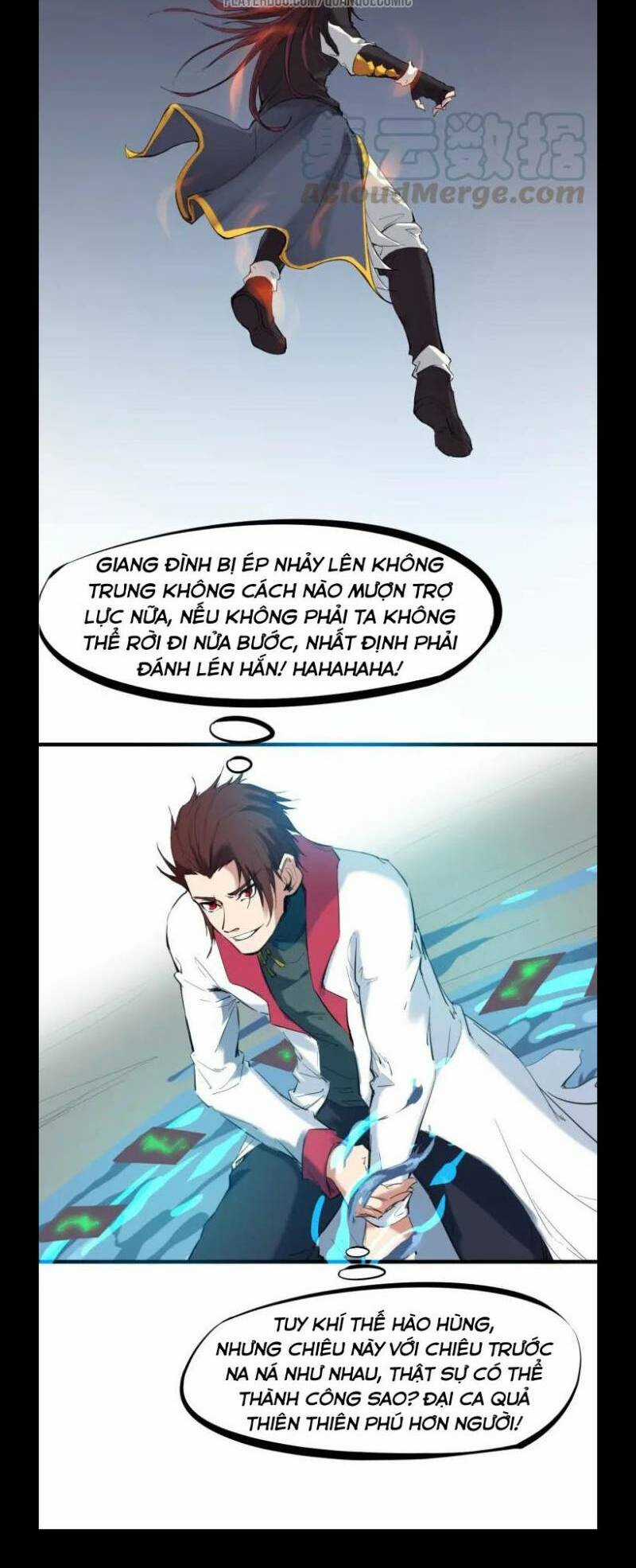 Long Mạch Võ Thần Chapter 22 trang 19