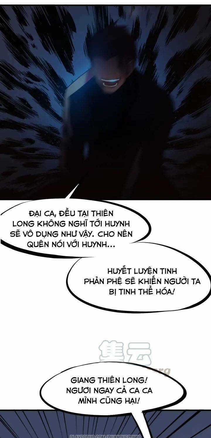 Long Mạch Võ Thần Chapter 22 trang 32