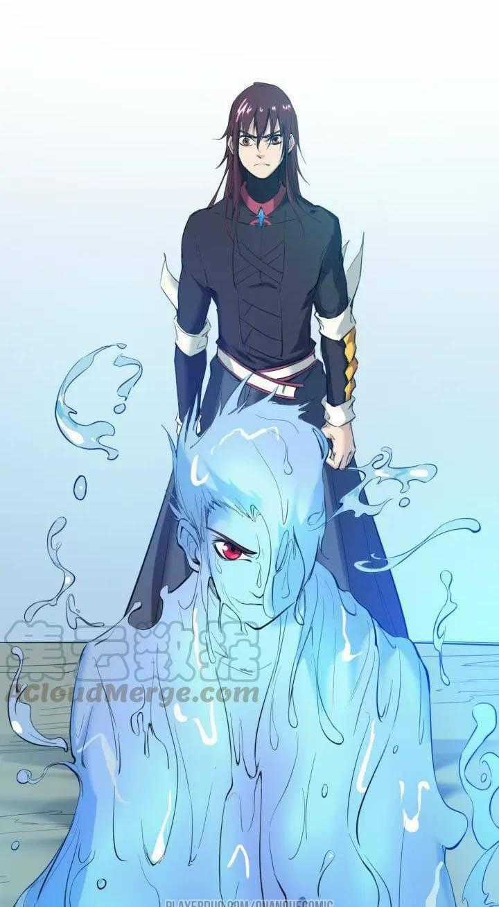 Long Mạch Võ Thần Chapter 22 trang 44