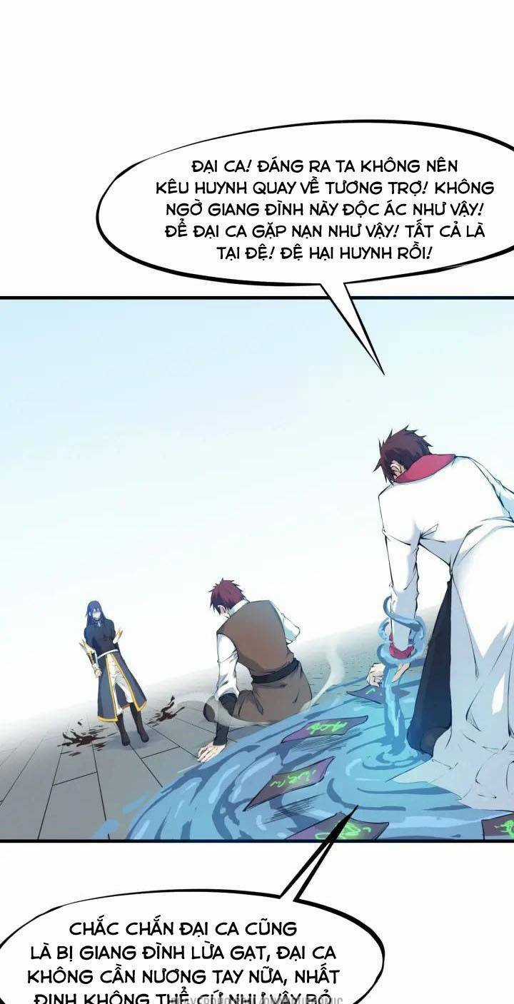 Long Mạch Võ Thần Chapter 22 trang 6