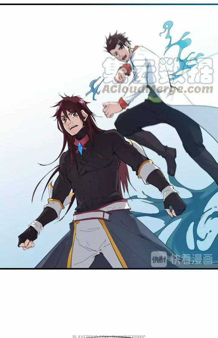 Long Mạch Võ Thần Chapter 23 trang 6