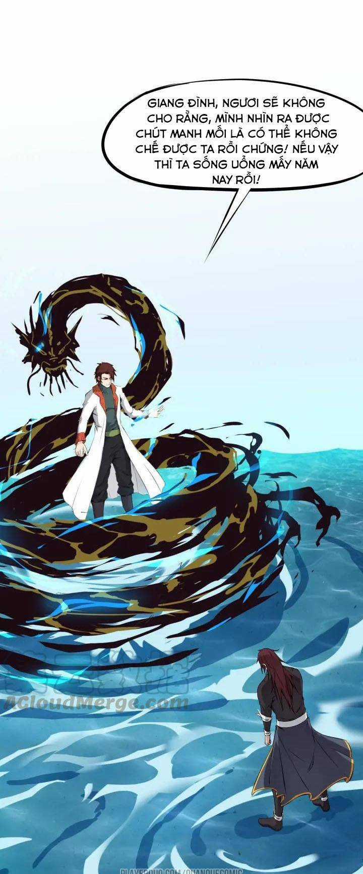 Long Mạch Võ Thần Chapter 24 trang 12