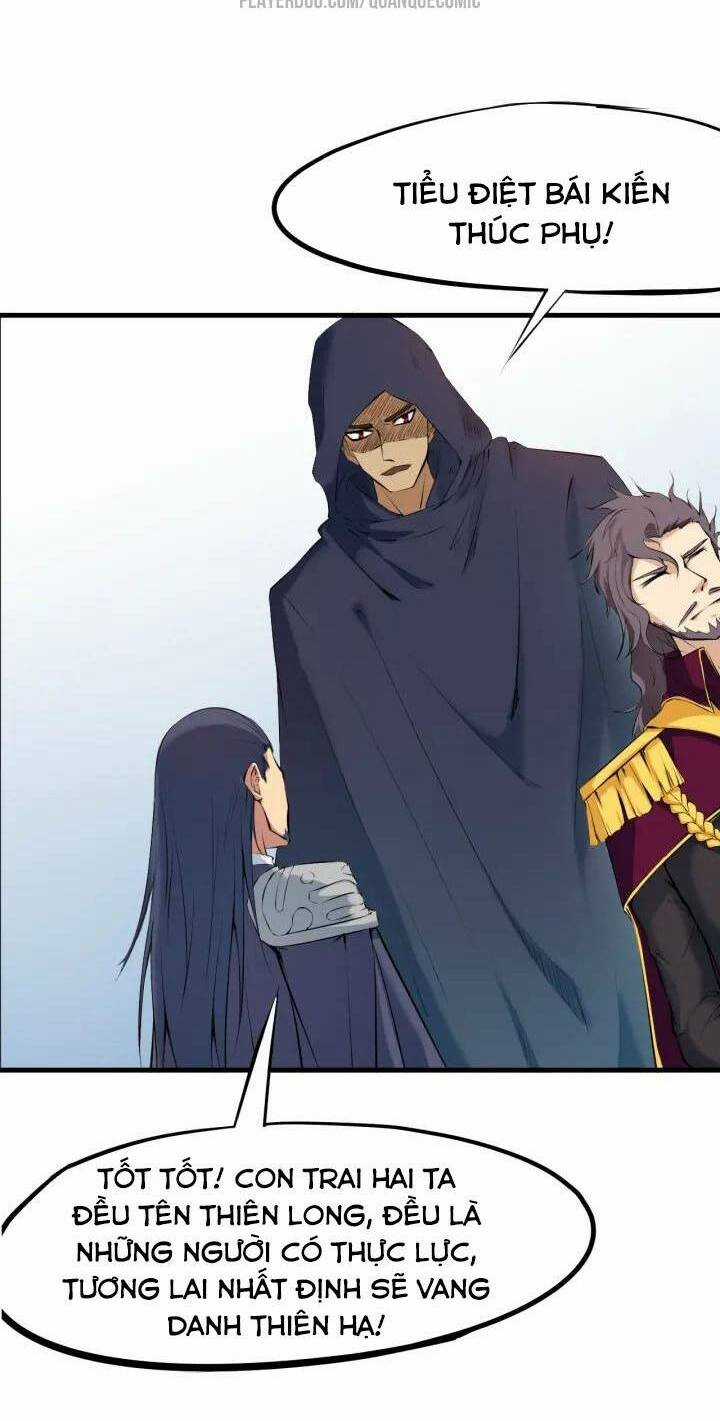 Long Mạch Võ Thần Chapter 24 trang 31