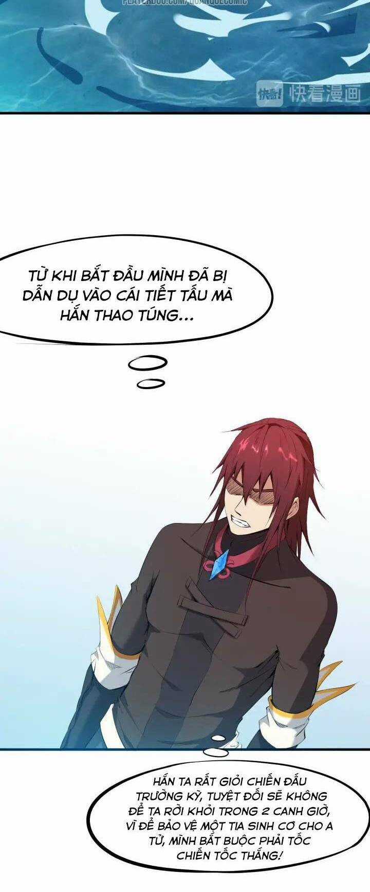 Long Mạch Võ Thần Chapter 24 trang 41