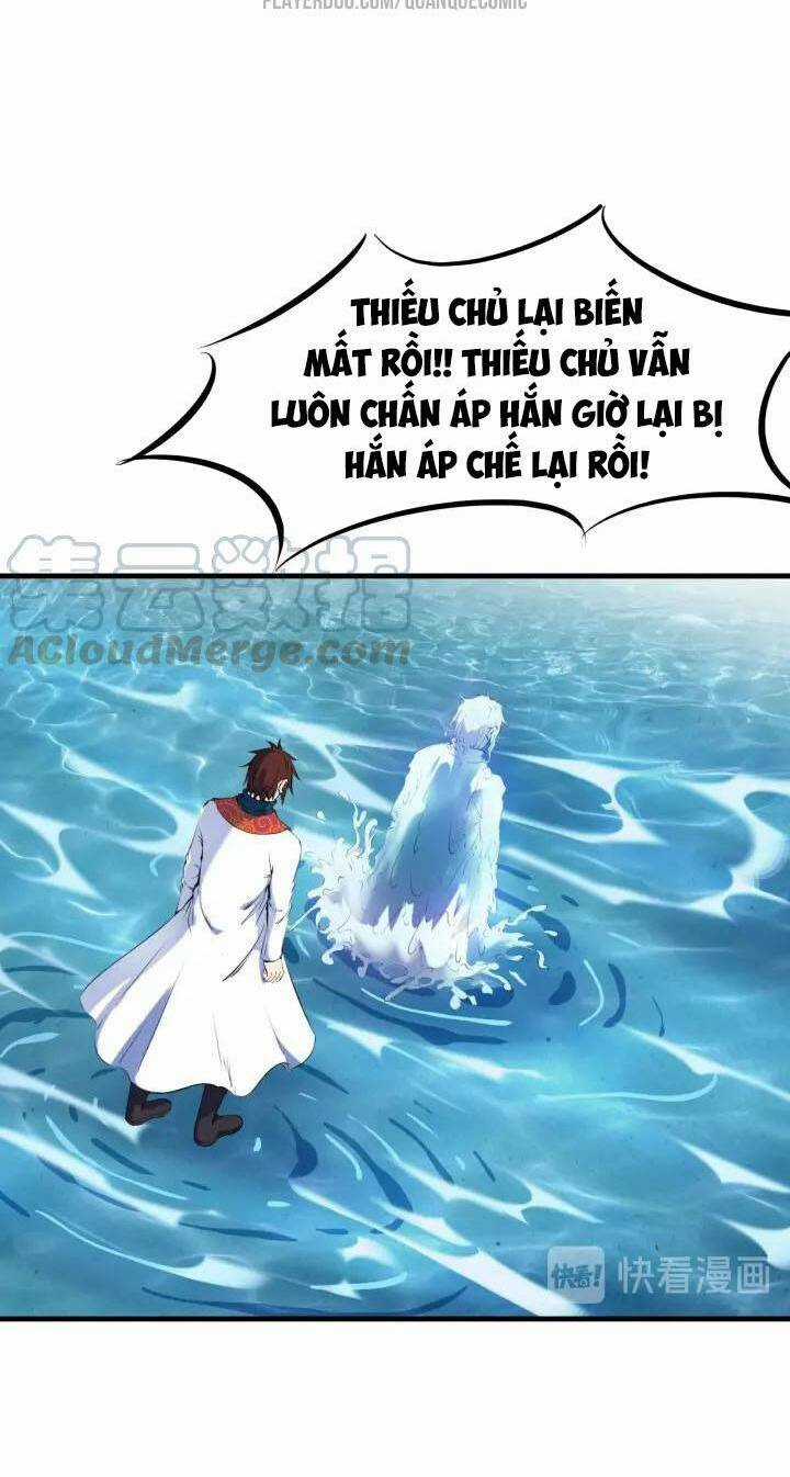 Long Mạch Võ Thần Chapter 24 trang 57