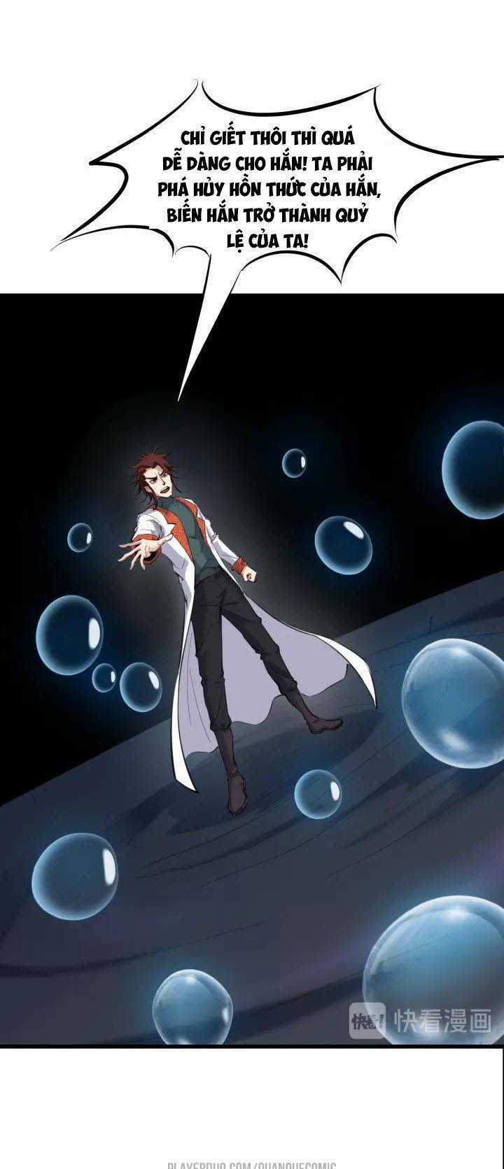 Long Mạch Võ Thần Chapter 25 trang 16