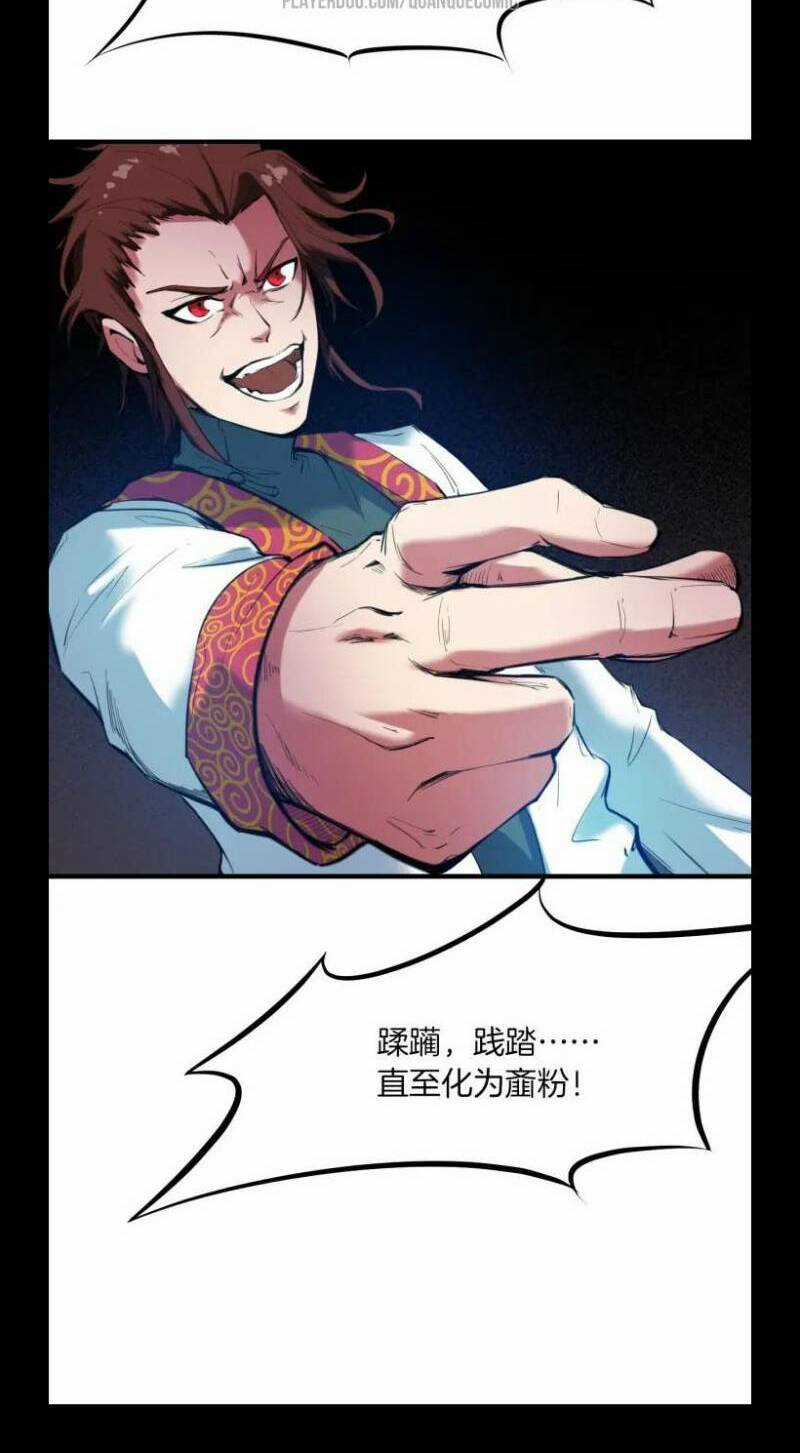 Long Mạch Võ Thần Chapter 25 trang 19