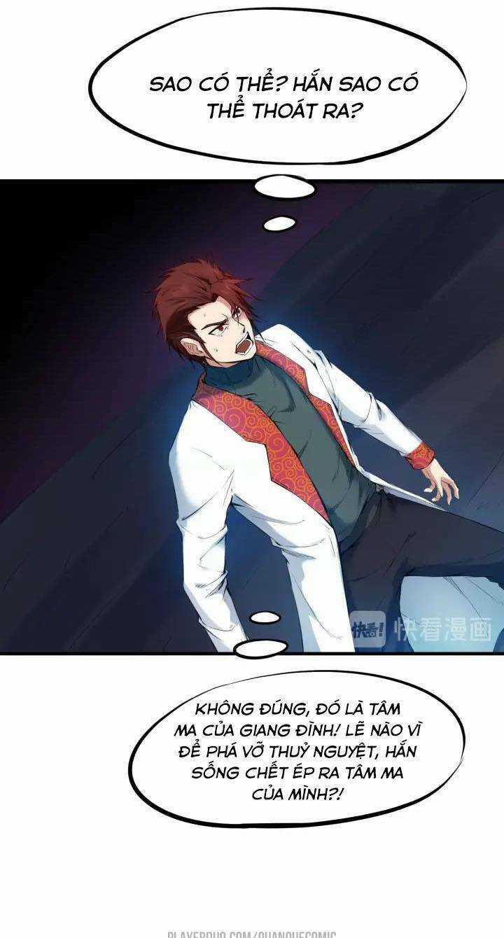 Long Mạch Võ Thần Chapter 25 trang 32