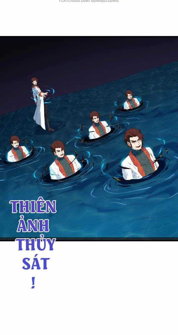 Long Mạch Võ Thần Chapter 25 trang 37