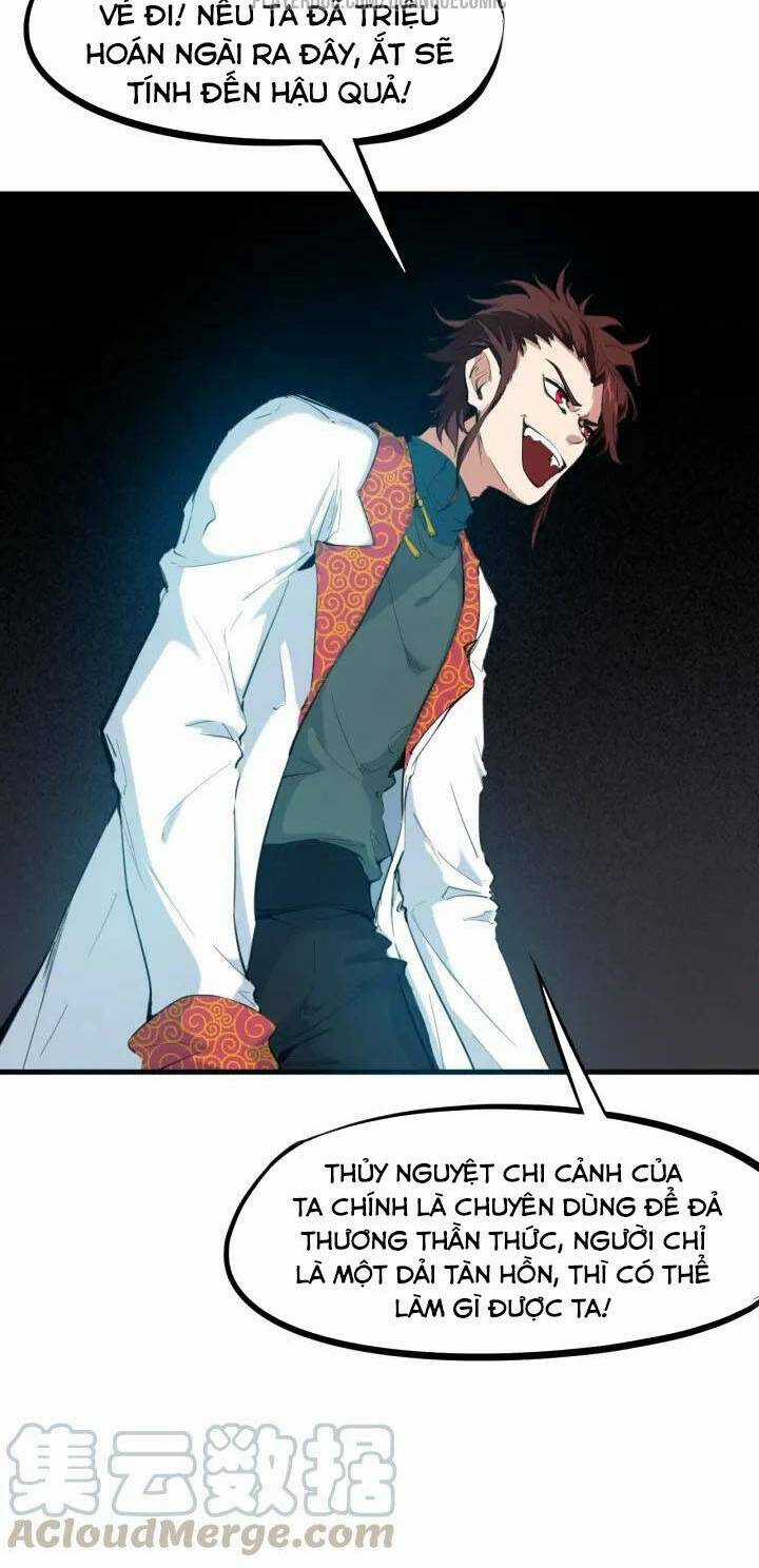 Long Mạch Võ Thần Chapter 25 trang 5