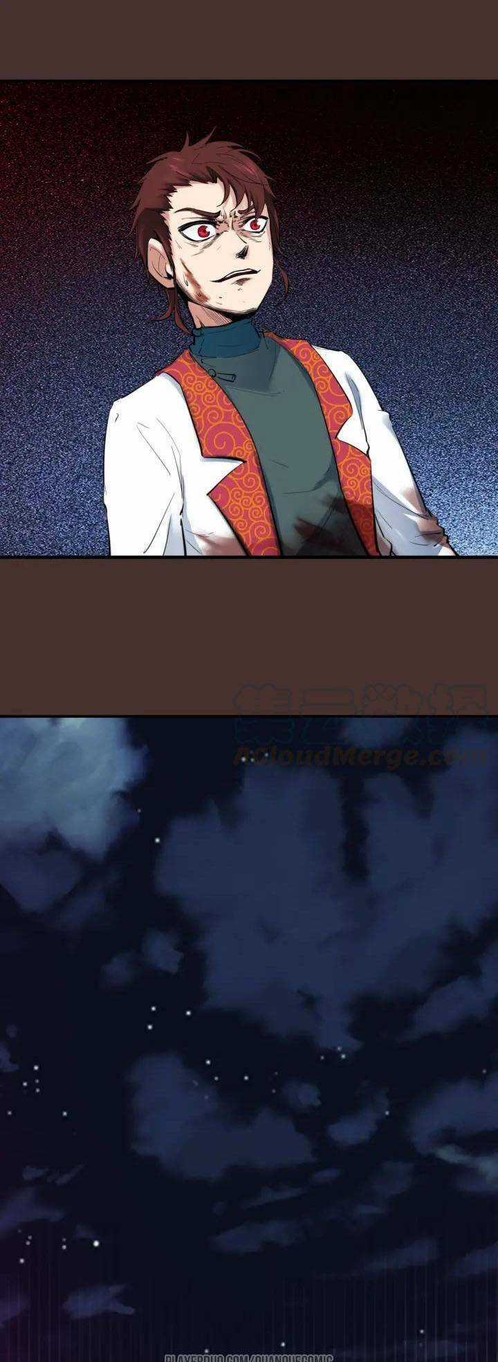 Long Mạch Võ Thần Chapter 26 trang 12