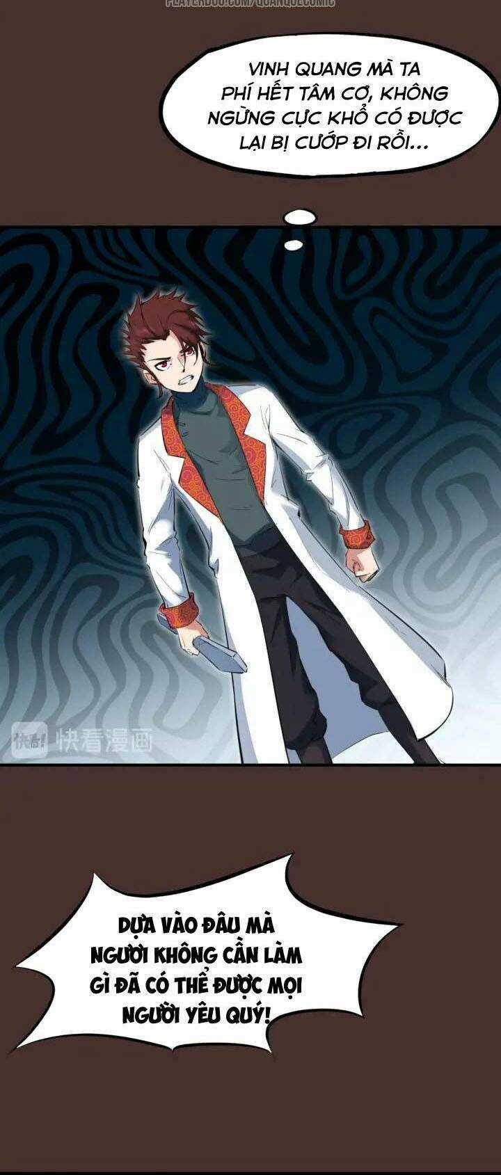 Long Mạch Võ Thần Chapter 26 trang 23