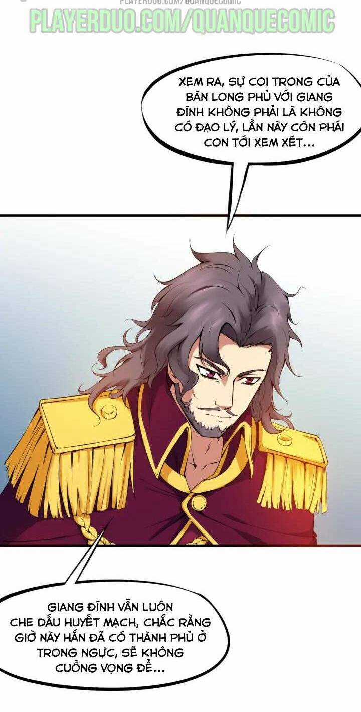Long Mạch Võ Thần Chapter 26 trang 31