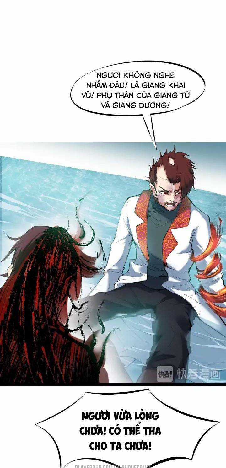 Long Mạch Võ Thần Chapter 27 trang 12